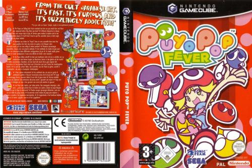 Puyo Pop Fever Cover - Click for full size image